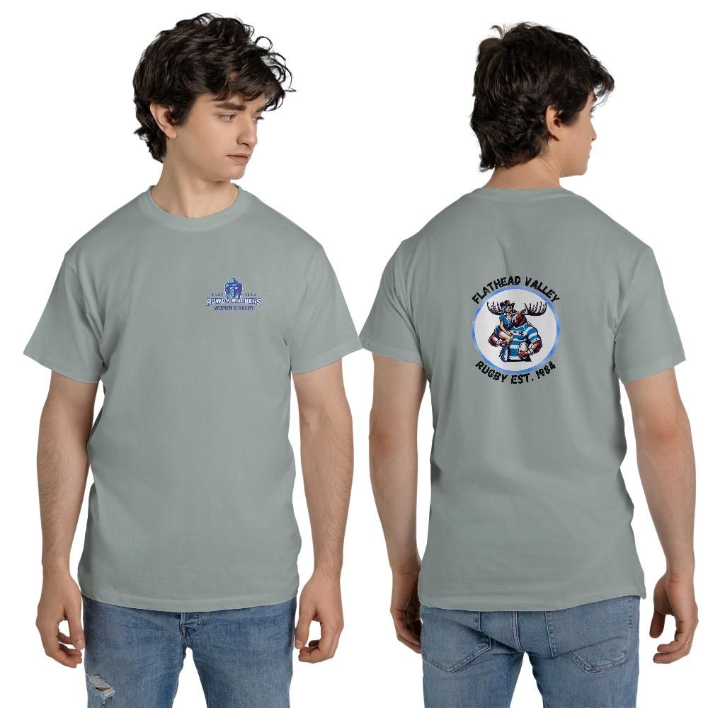 Rowdy Ruckers Classic Unisex T-Shirt Comfort Colors 1717 (Made in US)